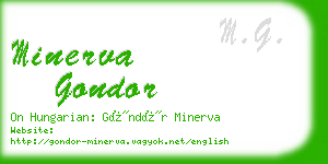 minerva gondor business card
